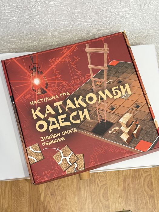 Катакомби Одеси настільна гра нова