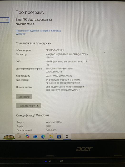 Ноутбук acer aspire v5-573g iCore 3