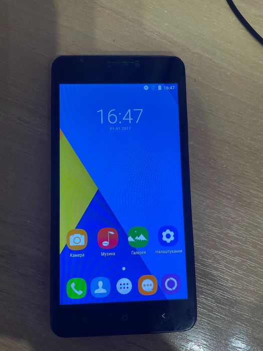 Продам смартфон Bravis A503 Joy Dual Sim Black