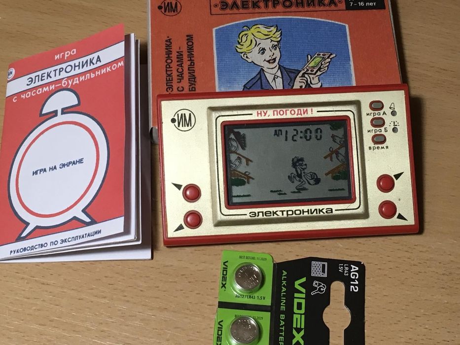 Игра электроника волк ловит яйца  ну погоди ссср оригинал