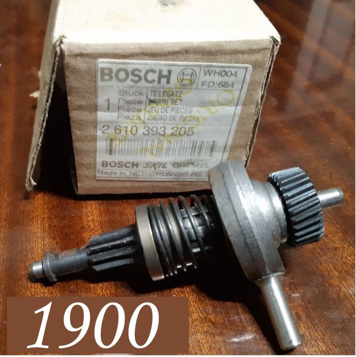Оригинальные запасные части для электроинструмента Bosch