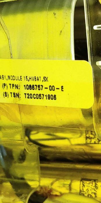 Батарея Tesla S/X. Модуль основної батареї 100KWh  1116608-00-B