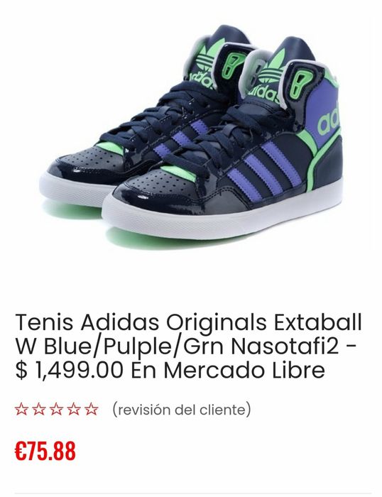 Кроссовки ADIDAS 38 розм