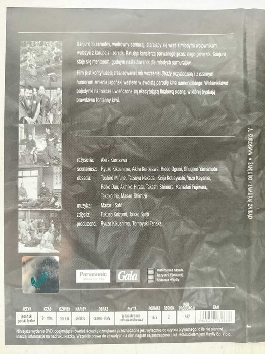 Sanjuro Samuraj znikąd Akiro Kurosawa DVD polski lektor dramat przygod