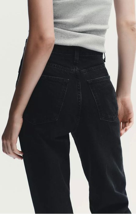 Джинси Zara Straight