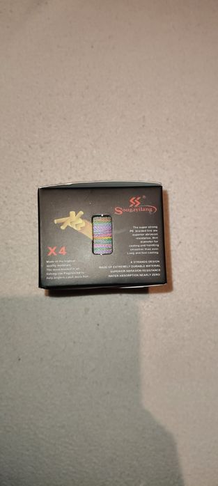 Sprzedam nową plecionkę wędkarską 100m SOUGAYI LANG X4.