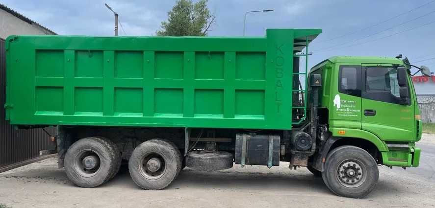 Грузоперевезення. Оренда самоскидів Foton 22м3, напівпричіпа