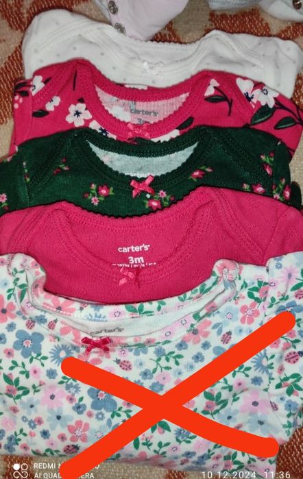 Боді carter's гарної якості