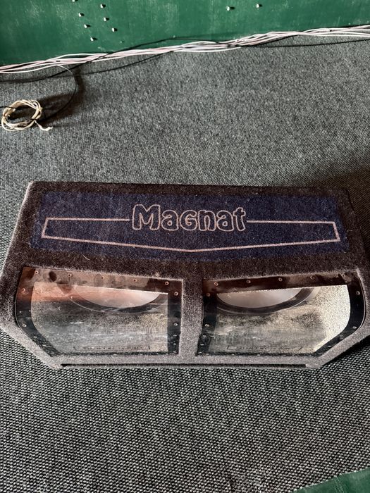 Magnait Чотирех канальний уселітель