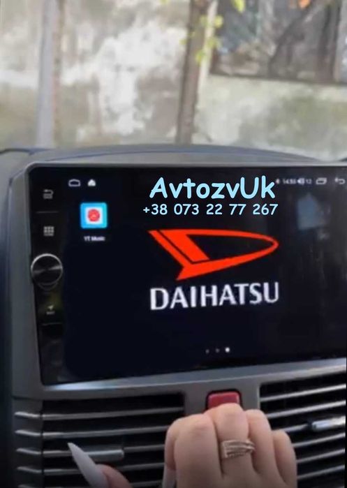 Магнітола Daihatsu TERIOS SIRION Subaru JUSTY bB2 ZOTYE T600 Андроїд