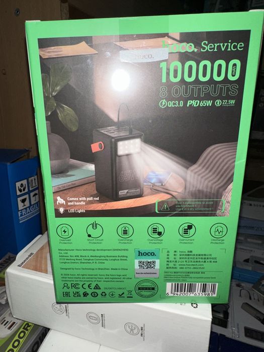 PowerBank Hoco DB03 max 100000 mAh/65W
