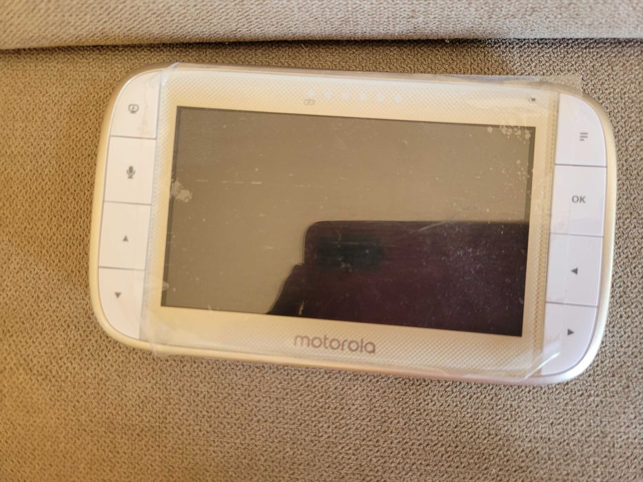 Elektroniczna niania