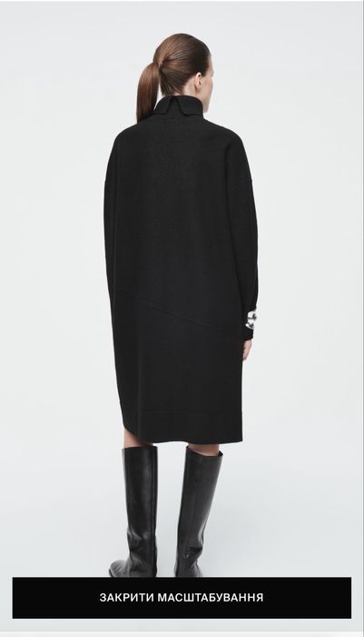 Сукня з мериносової вовни COS