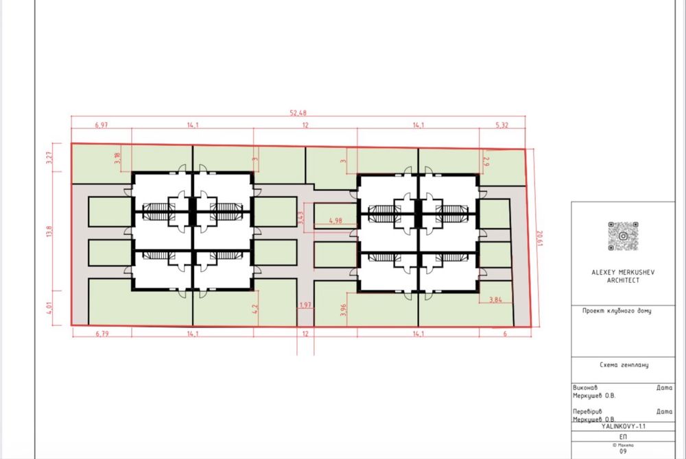 Каартира 37 м2, рядом с лесом и озером.