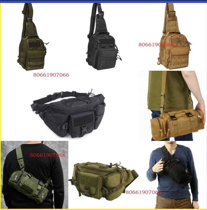 Якість Нагрудна тактична сумка тактическая рюкзак бананка слінг  m tac