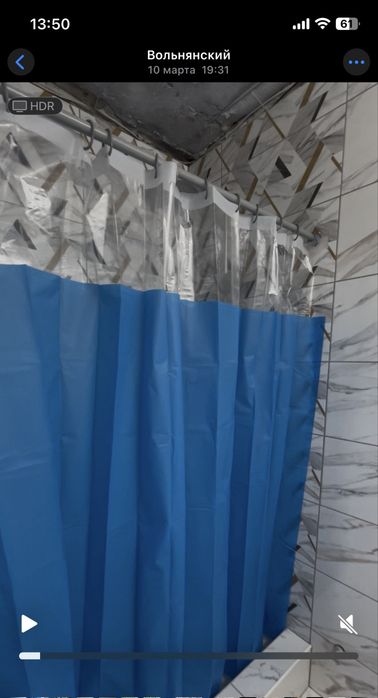 Продам будинок у Вільнянську