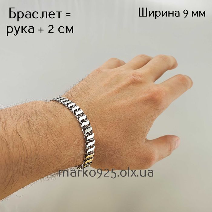 Чоловічий срібний браслет широкий двосторонній з накладками 9 мм 925 п