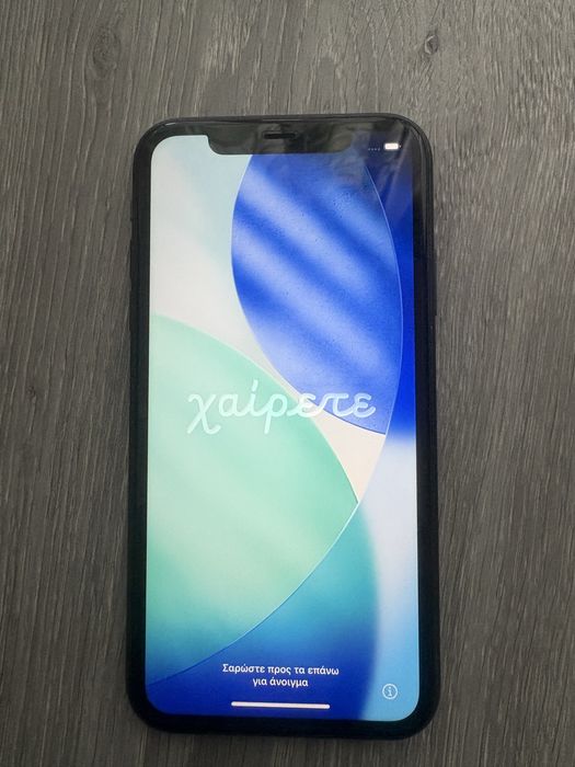 Iphone 11 - 64 Gb excelente estado