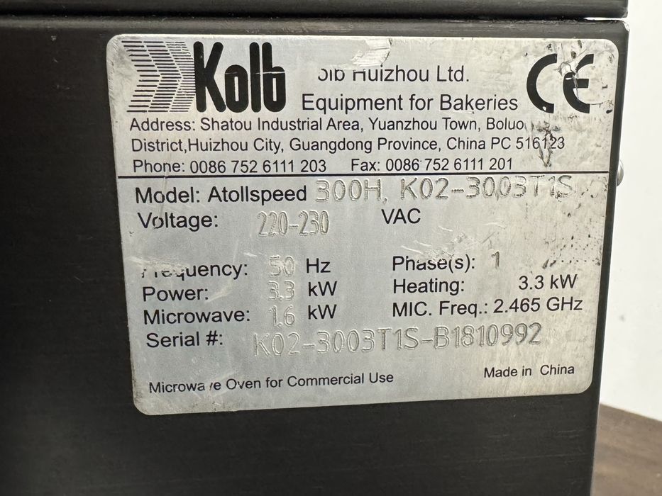 Турбопіч Kolb Atollspeed 300H (Аналог Merrychef, TurboChef)