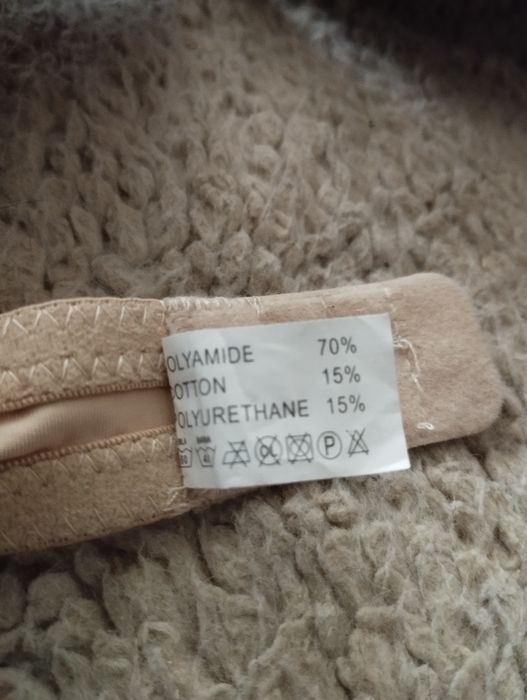 Девичий бюст,новый,обьем-85,размер1-2