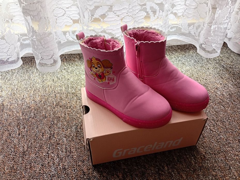 Sprzedam Buciki Dziewczęce