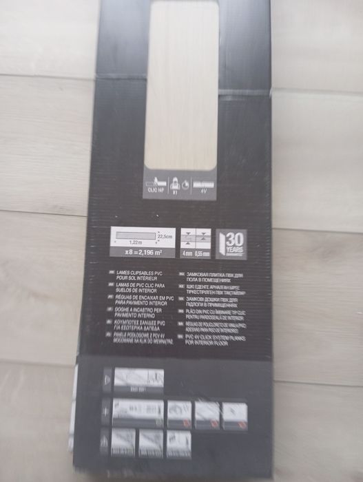 Panele winylowe Dąb tulon 8.5m2