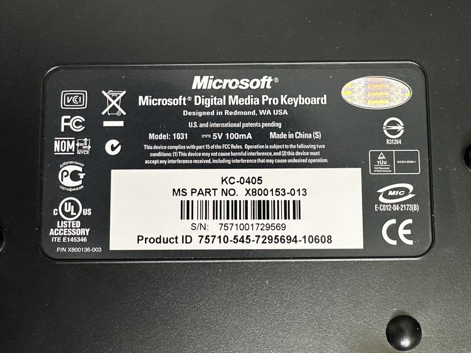 Microsoft Digital Media Pro Keyboard64354261200769122