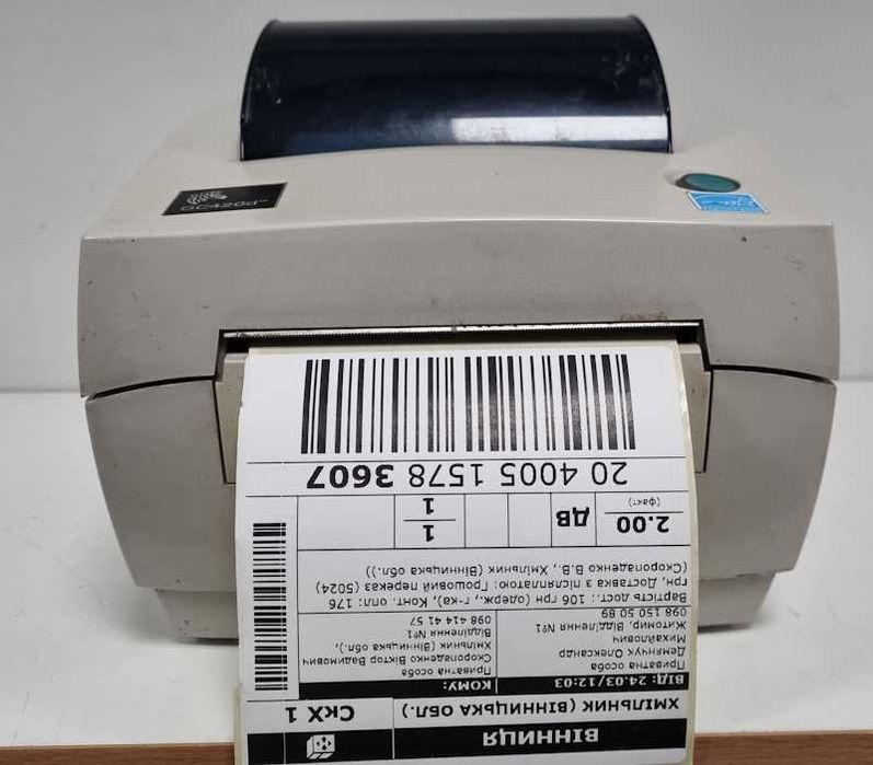 Принтер етикеток Zebra Gc420D