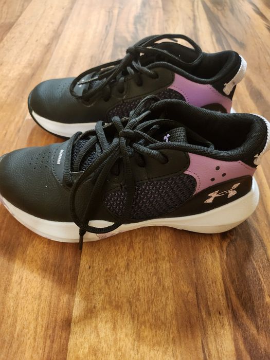 under armour buty