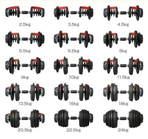 (NEW) Adjustable Dumbbells | Bowflex | Adjustable Dumbbell64729629244163123