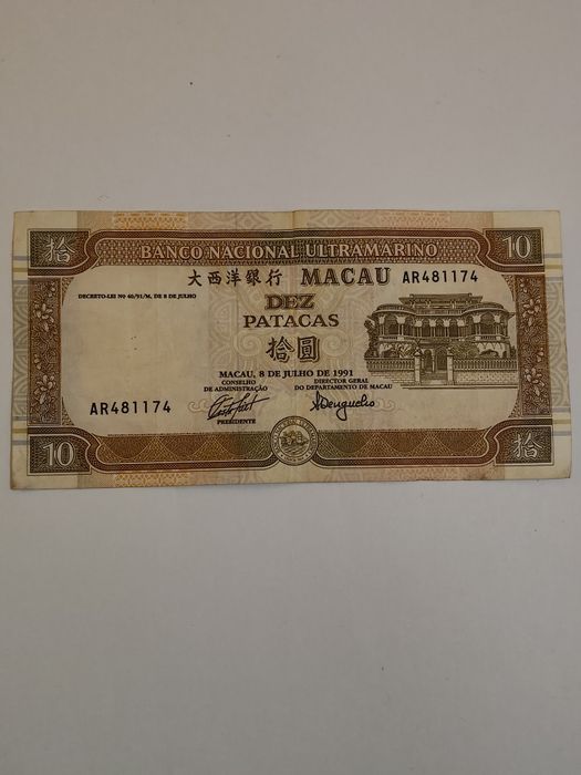 Nota do banco nacional ultramarino de Macau, 10 patadas