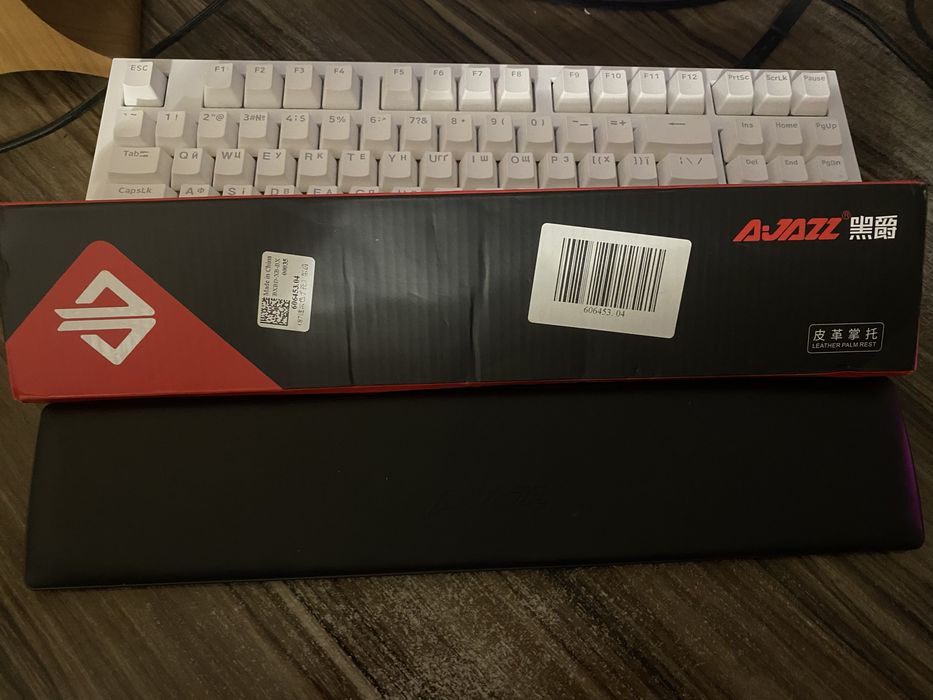 Підставка під кісті рук