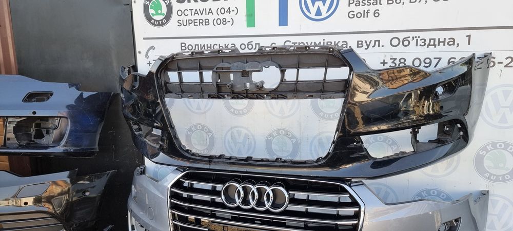 Бампер S-line  Audi A6 C7 12-18  Ауді А6 Ц7