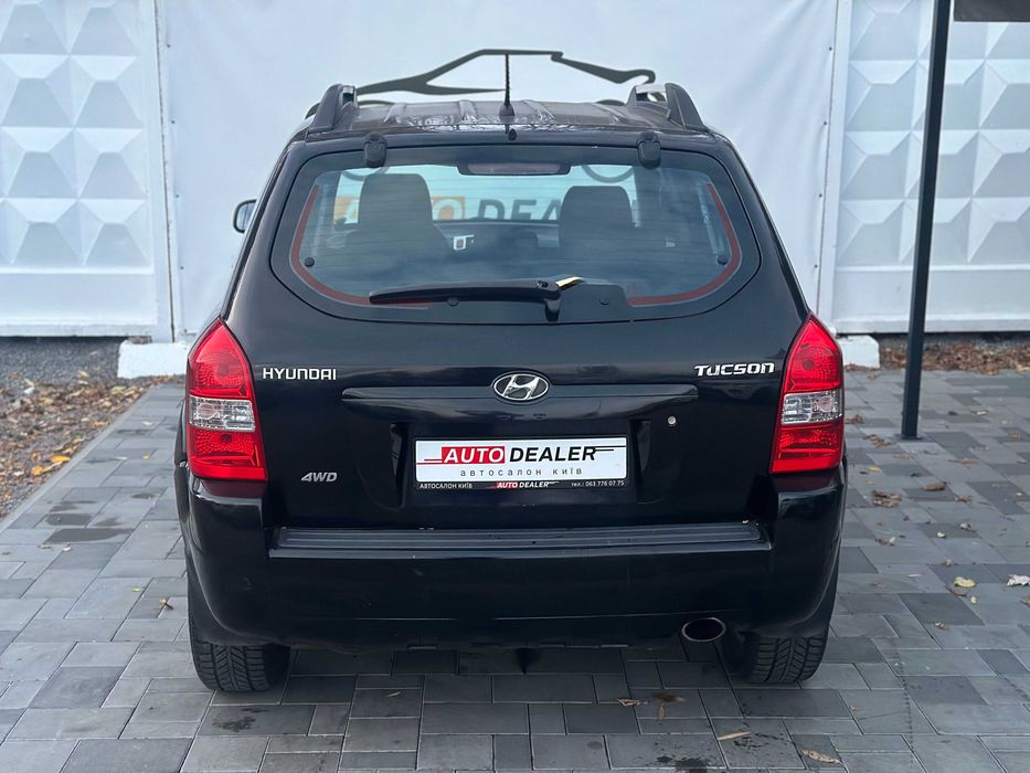 Hyundai Tucson 2008