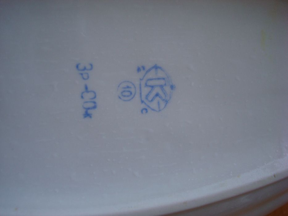 фарфор Коростень сельодниця срср