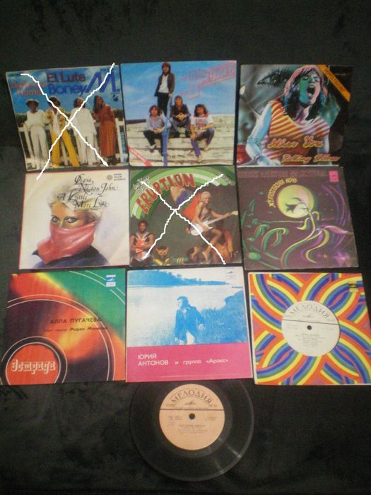 Грампластинки разные диаметр 17