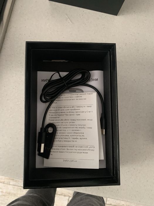 Професійний Шейфер Tico