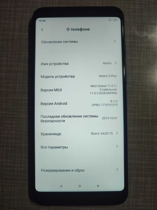 Redmi 5 plus  , 4-64