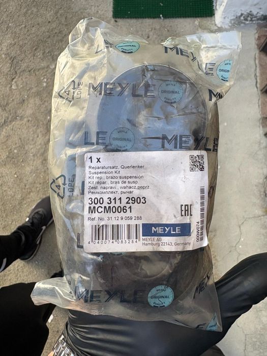 Casquilhos Meyle bmw e36 novos