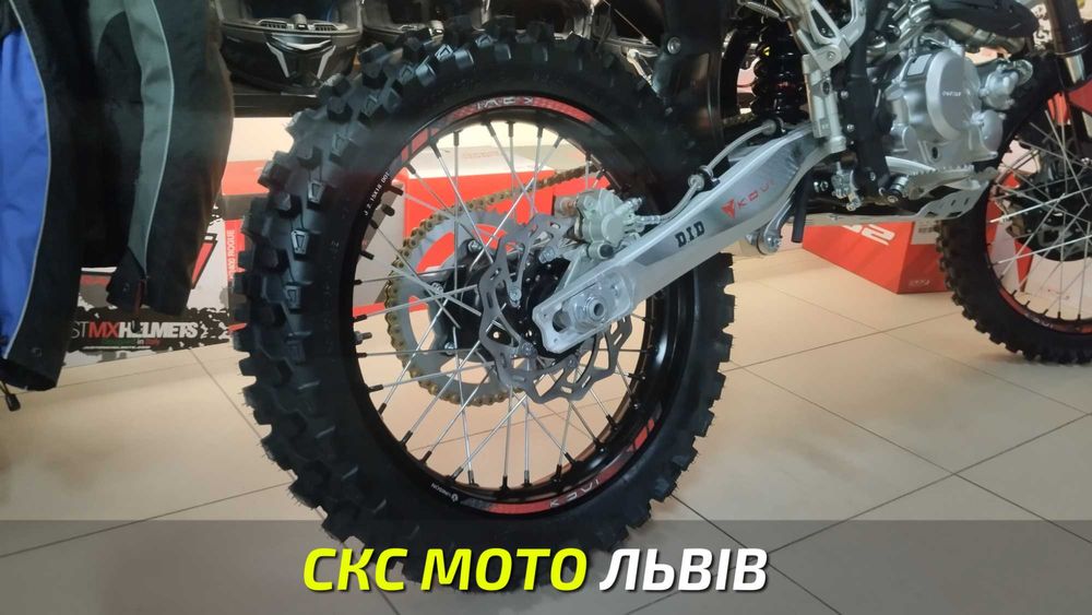 Мотоцикл KOVI MAX 300 Офіційний дилер! Кредитування! В наявності! 2026