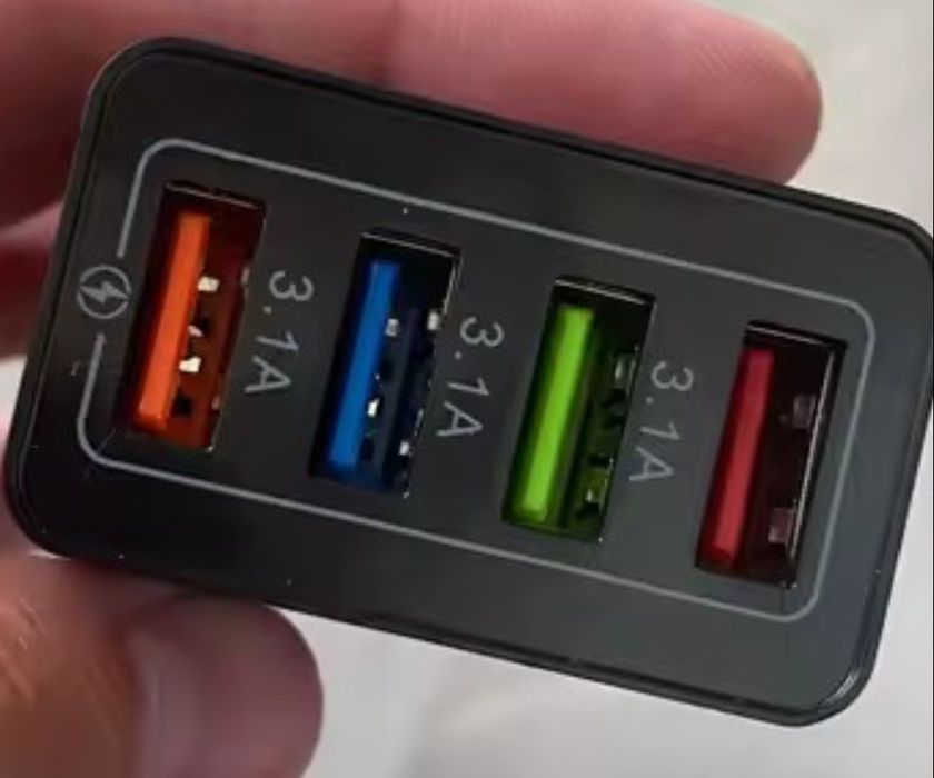 Зарядний пристрій для телефону