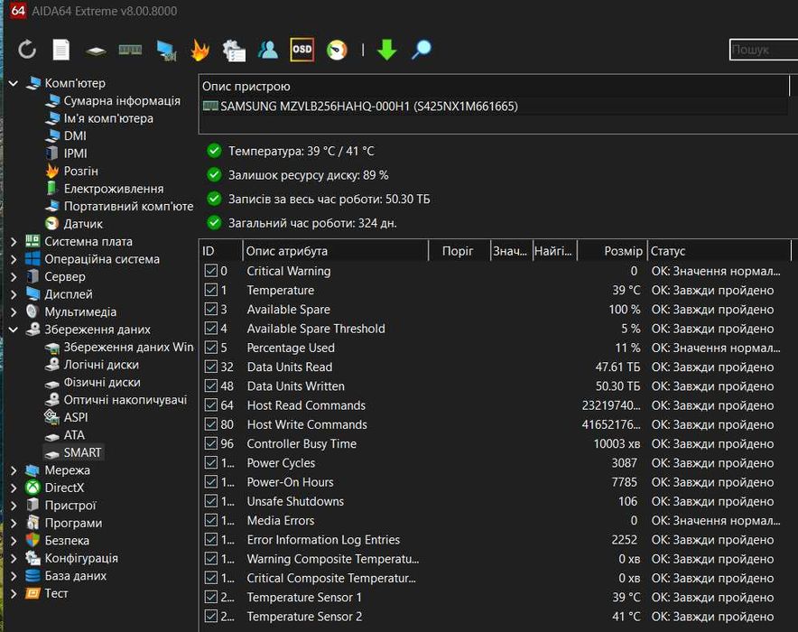 HP ProBook 630 G8 /13.3 IPS tuch / Intel i5 11Gen /IrisXe