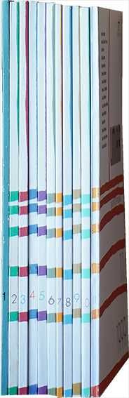 revista de poesia LIMIAR