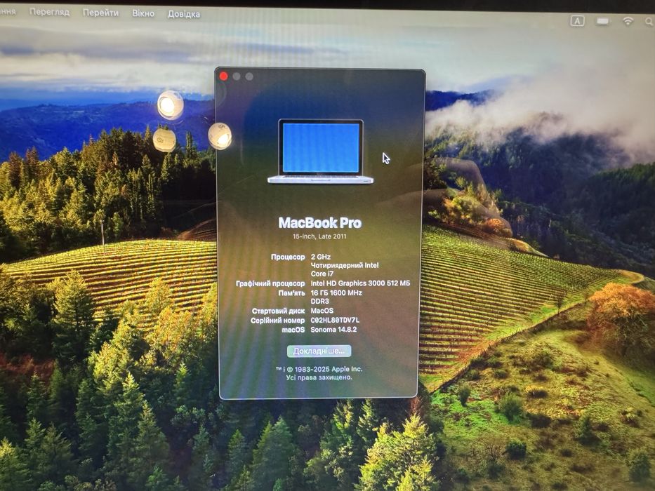 MacBook Pro 15’4 A1286 Стан 9/10