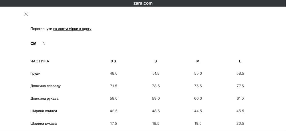 Замшевий піджак куртка Zara Limited edition