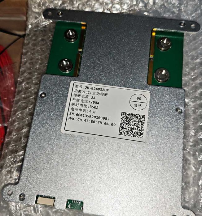 Jikong SMART BMS Bluetooth 4-8S 8-24S 120-200A активний балансир, кнопка, підігрів, універсальні смарт бмс Li ion Lifepo4 LTO