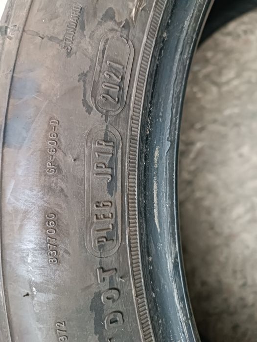 Продам резину на