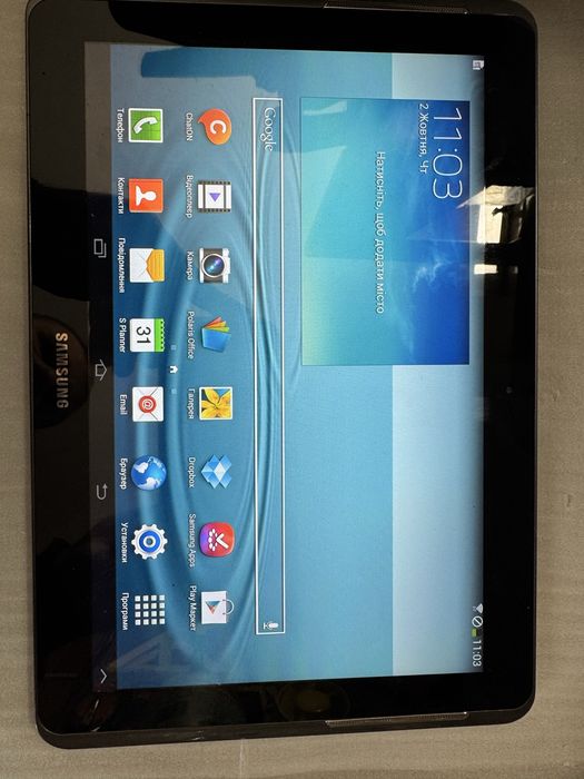 Планшет Samsung Tab2