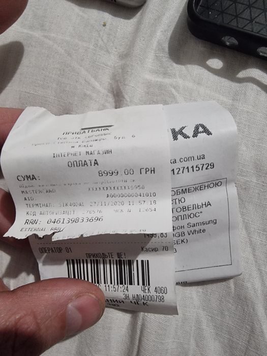 Samsung M51   6/128   7000m/a