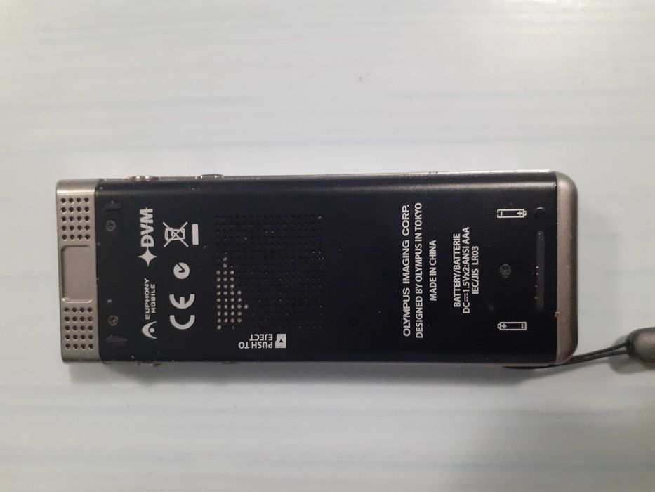 Dyktafon Olympus DM 670